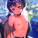 ความลับของนายกับฉัน (C94) [Inran Shounen (Jairou)] Nazo no Bitch01 (1)