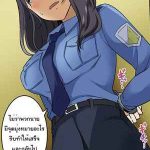 จิตวิทยาผู้คุม 6(จบ) [Wakamatsu] Kangoku Zemi Ch.6(จบ)01 (1)