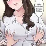 ตั้งใจเรียนอย่างหนัก [Wakamatsu] Sensei to Otouto no Sex1 (1)