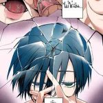 ยัยตัวร้าย ตาสองสี [Gosaiji] Eyes Shut Abandonment11 (1)
