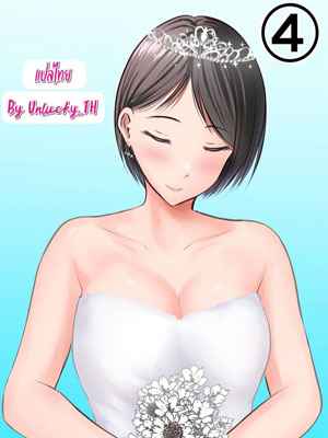 หนูได้กับอาจารย์ 4 [Kaho Ren] Katabutsu na Tannin 401 (1)