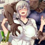 หน้าอก หน้าใจ ใหญ่ไม่เบา [Agodashi Shirubee] Uzaki Mama no Junan01 (1)
