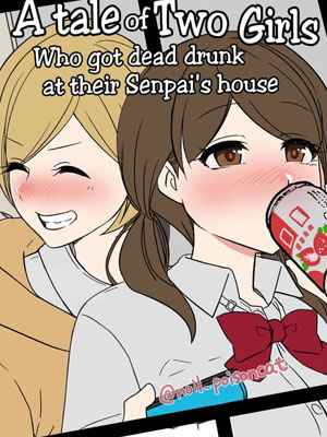 เมาไม่กลับ ขอหลับบ้านรุ่นพี่ [Dokuneko Noil] Two Girls got drunk01 (1)