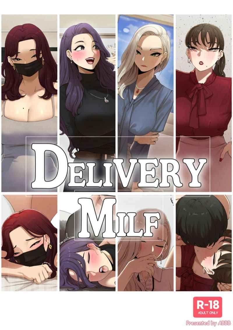 แอพพลิเคชั่น สั่งสาวใหญ่ [ABBB] Delivery MILF01