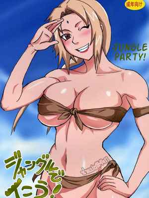 Jungle Party Naruto 1 (C71) [Naruho dou (Naruhodo)] Jungle Party Naruto 101_11zon (1)