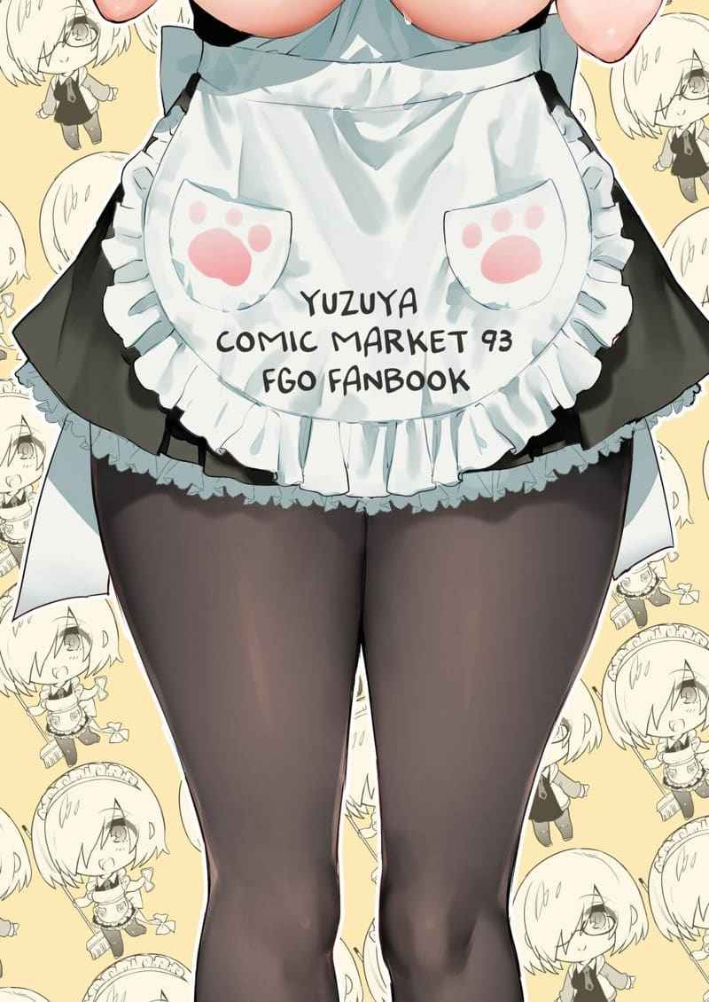 Super My Maid [Yuzuya (Yuzuha)] My Maid is Looking After Me16_11zon