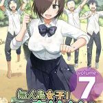 เกาะร้าง ไม่ห่างรัก 7.2 [OTOREKO (Toilet Komoru)] Yoshimura san 7.201 (1)