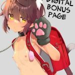 Kumin Mister Food Man 10 [Neko Gosho (Yanagi Yuu)] Neko Neko Note1016_11zon (1)