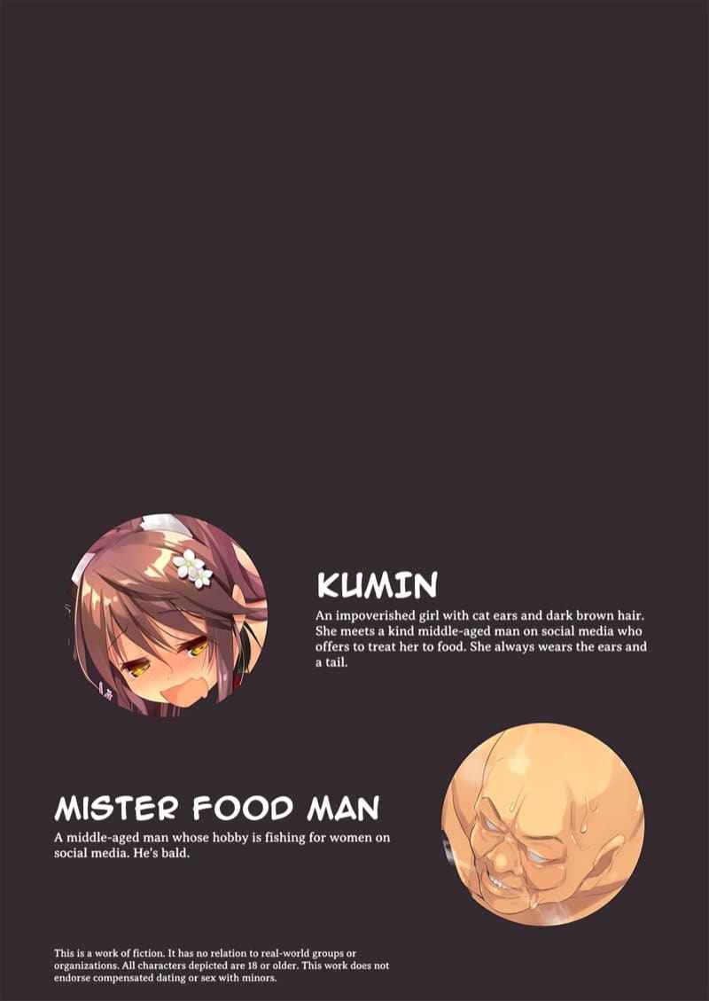 Kumin Mister Food Man 4 [Neko Gosho (Yanagi Yuu)] Neko Neko Note 404_11zon