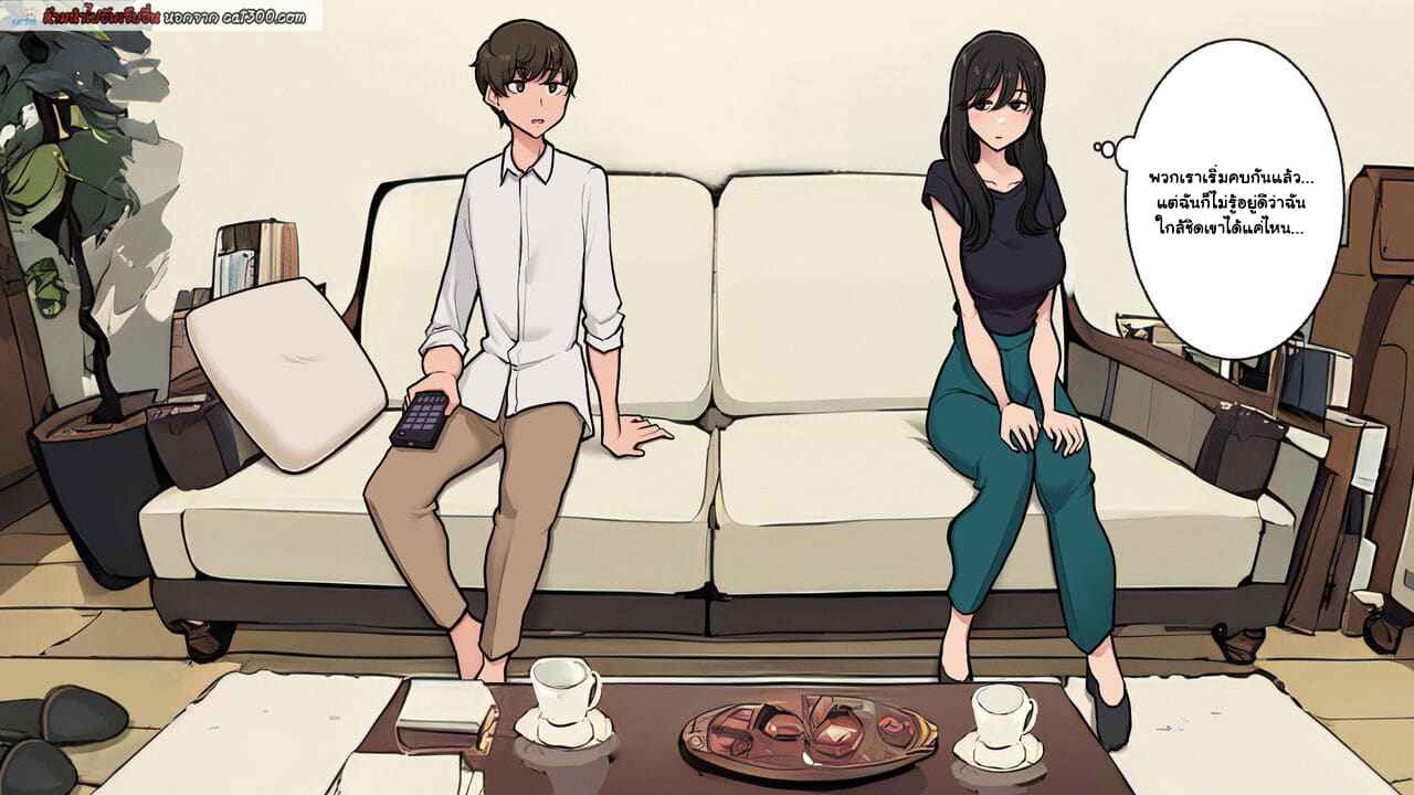 We Started Dating [Wakamatsu] We Started Dating01_11zon