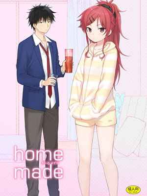 คุณพี่ชาย Home Made 1 (COMIC1☆11) [Fuka Fuka] Home Made 101 (1)