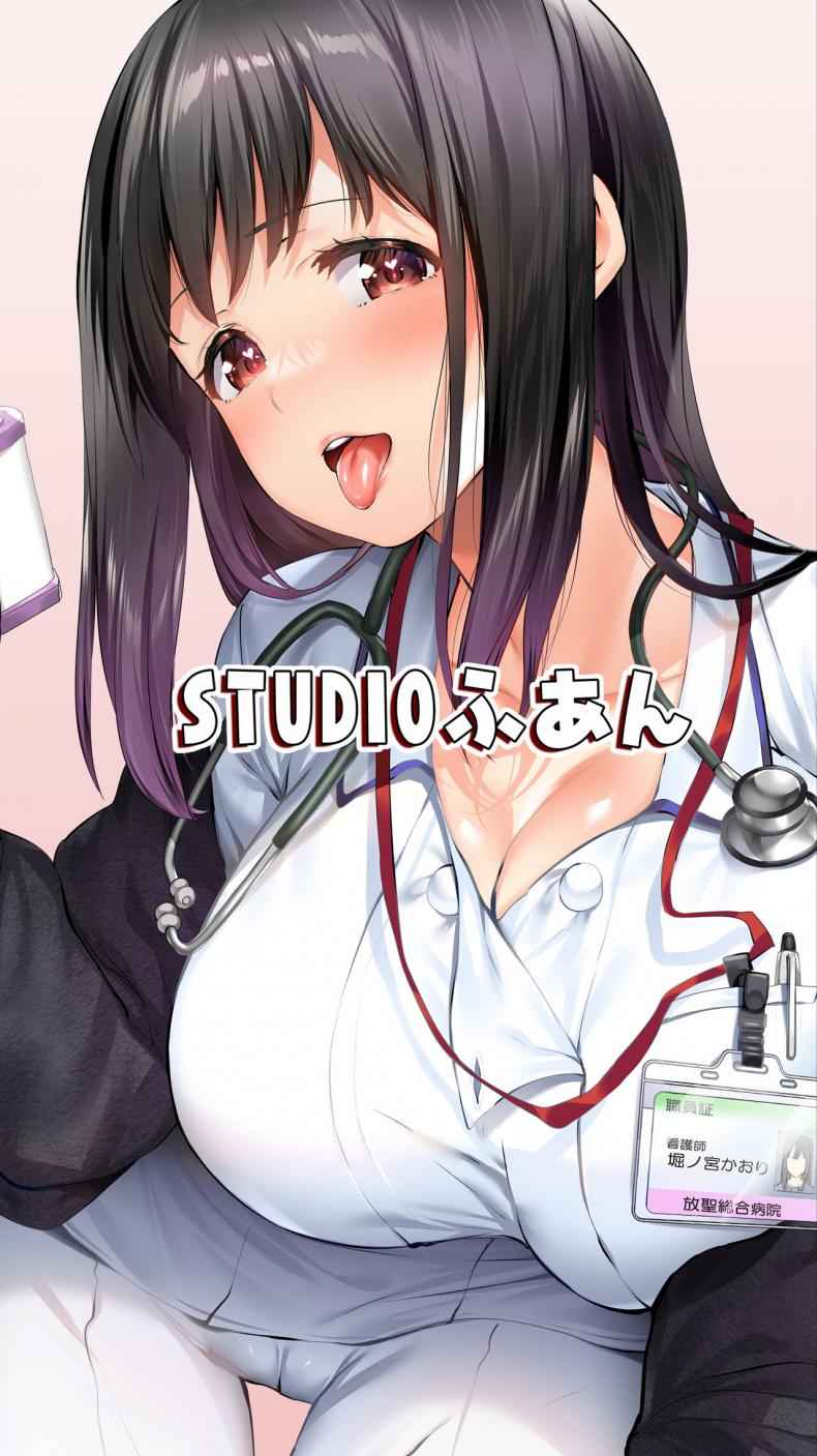 ตำนานนางพยาบาล [STUDIO HUAN] Fuck Buddy Former Classmate Nurse28