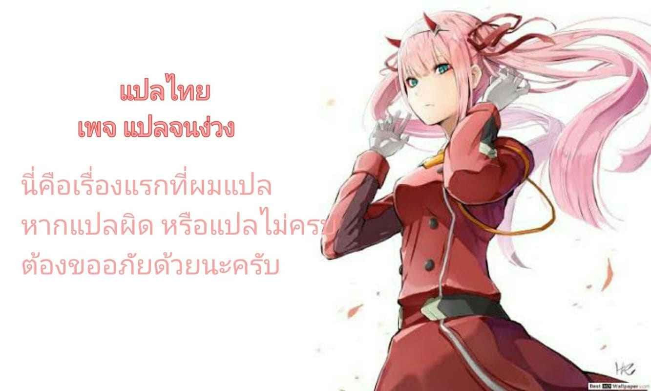 ปราสาทของ POIMAN [Kyockchokyock (Kyockcho)] Maid Kyouiku16