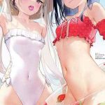 สาวน้อย วัยใส 3 (C96) [MIGNON WORKS] JK x ONAKA 301 (1)