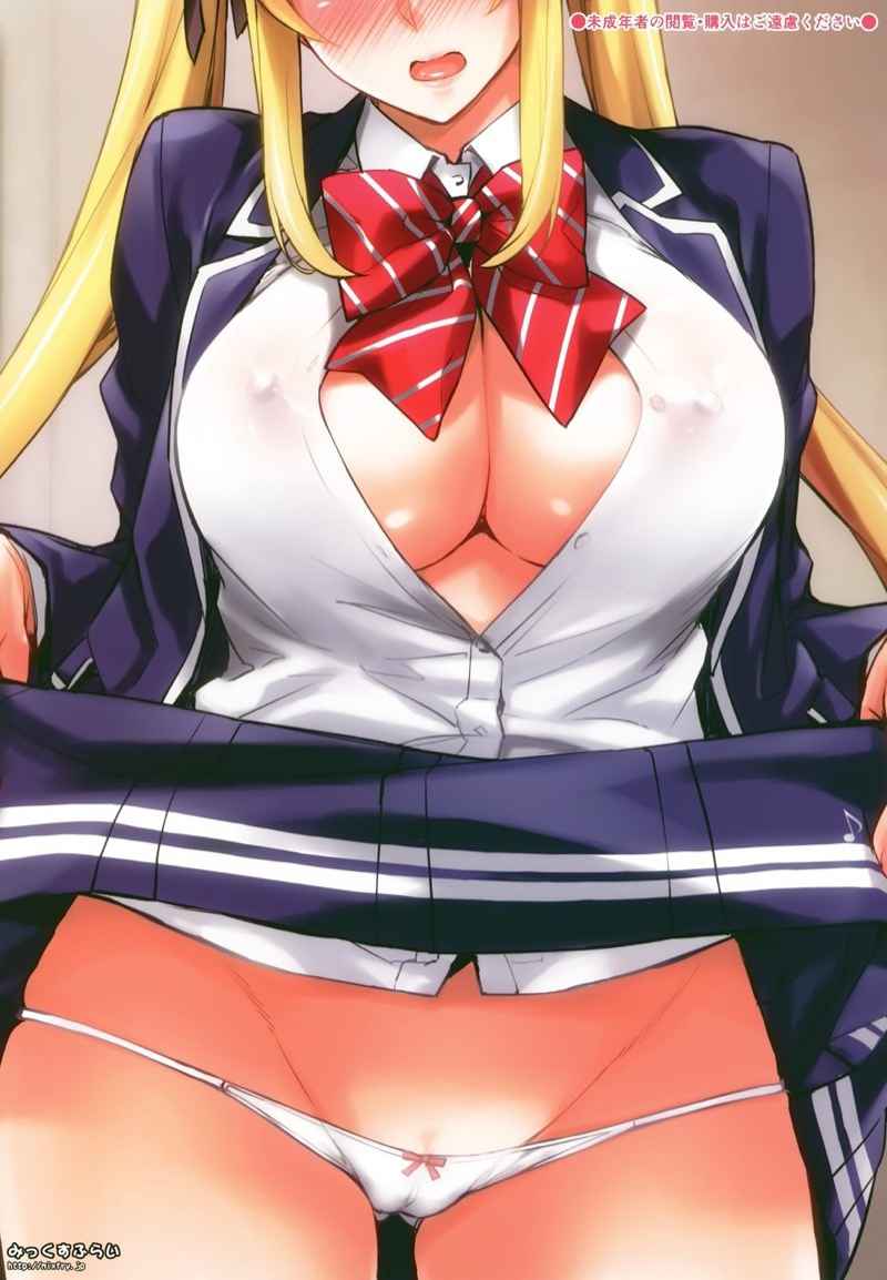 เหล่าน้องสาวผู้น่ารัก 4 คืนหนังสือคืนมาเดี๋ยวนี้ [Takurou] J-kei Seifuku Joshi Ecchi Shiyo Ch.417