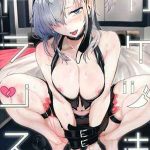 ฉันรักที่จะสนุก แต่ไม่ผูกพันธ์ [SNOW RABBIT Yukiguni Yuu] 1 (1)