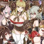 ติดใจดงนารี [Fatalpulse] VictimGirls25 Granblue Fantasy01 (1)