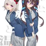 เทรนเนอร์คิดอะไร [Awei] Uma Musume Pretty Derby01 (1)