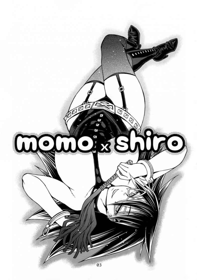 แอบชอบตอนเรียน (C88) [CELLULOID ACME] Momo x Shiro02