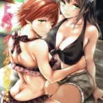 โปรดิวเซอร์ อย่าแอบดู (C93) [Santonana] Zutto Matte Ita Kara01 (1)