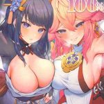 Ley Line มีความผิด (C102) [GlowMercury] Chimyaku01 (1) (1)