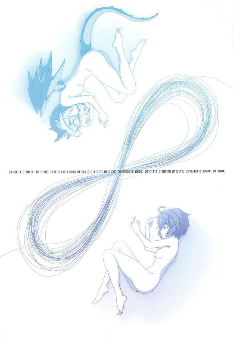 ขอลองทำด้วยคน [MIDDLY (Midorinocha)] Colorful Connect02