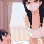 ถ่ายคลิปพี่น้องท้องชนกัน [pepper0] Family part1 (1)