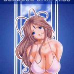 นี่ใช่ไหมน่าที่ของนางฟ้า Goddess Graphics -1 (1)