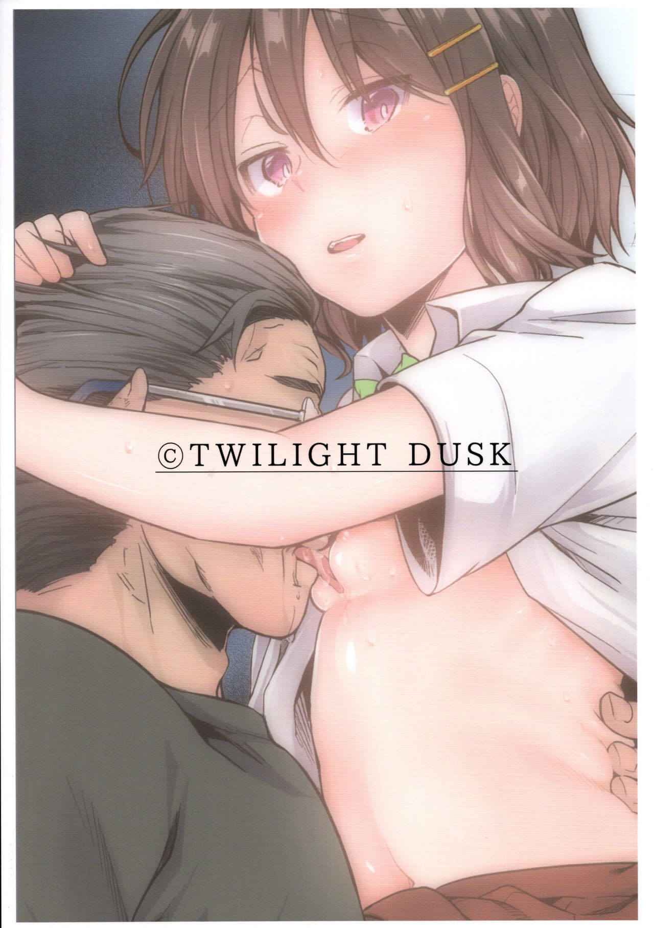 พ่อขากับแฟนจ๋า (C96) [TWILIGHT DUSK] Oji san An Older Man and Me20