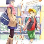 รับรองว่าจะตั้งใจเรียน (C89) [Otaku Beam] Stay by Me One More (23)