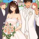 ลูกเขยตระกูลมหาเศรษฐี 3 [Emori Uki] Fugou Ichizoku no Muko Ch.301 (1)