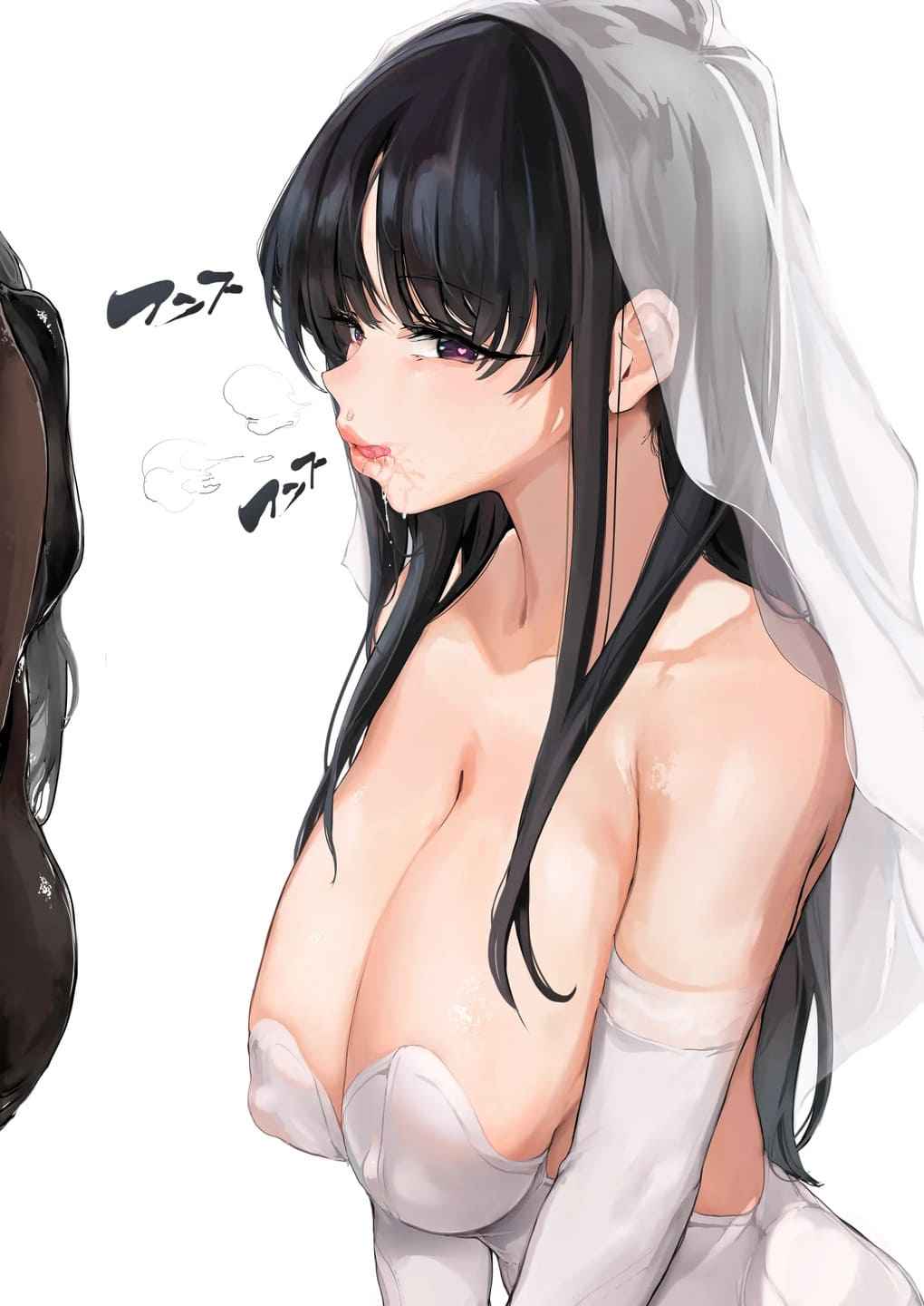 หมู หรือ ม้า [Mamimi] Mamimi Shouko Komi18