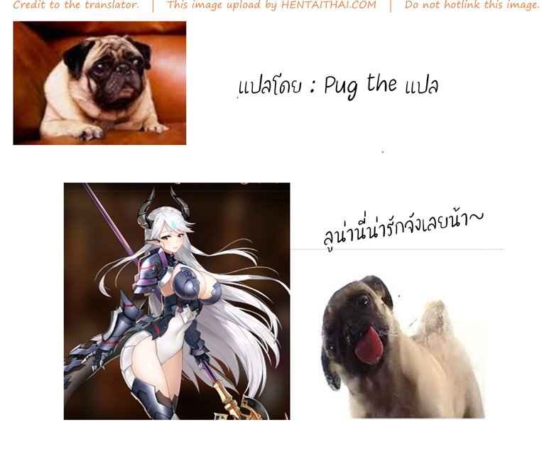 ห้องสมุดสุดสยิว [sugarBt]Tadashii Gomu no Tsukaikata -19