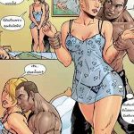 แอบเย็ดเมียเพื่อนสนิท The Friend - InterRacialPorn -6 (1)