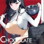 ของขวัญจากริโอ (Sensei no Archive 11) CHOCOLATE CREAM (17)