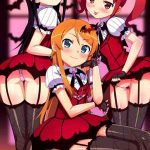 สามสาวเน็ตไอดอล Oreimo MOSTER 1 (1)