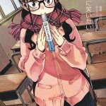 สาวแว่นที่จริงใจ (C97) [Hannama (Serere)] Jouzu ni Waraitai (26) (1)