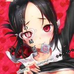 เครื่องรางหาคู่ [Neko wa Manma ga] Kaguya sama (22)