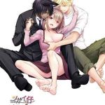 เวลาแห่งธรรมชาติเรียกร้อง 1 [Digital Lover] Tsugai no Ko Part 1 (1)