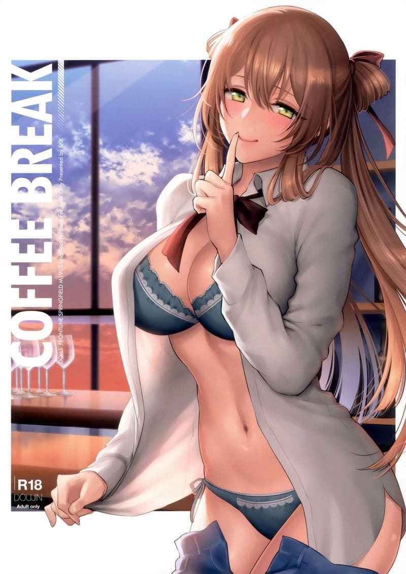 เหนื่อยนักก็พักก่อน [SKK] COFFEE BREAK Girls Frontline (32)