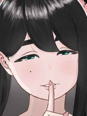 แฟนสาวสวยของพี่ชาย 1 [Senaka] Nii chan no Kanojo 1 (22)