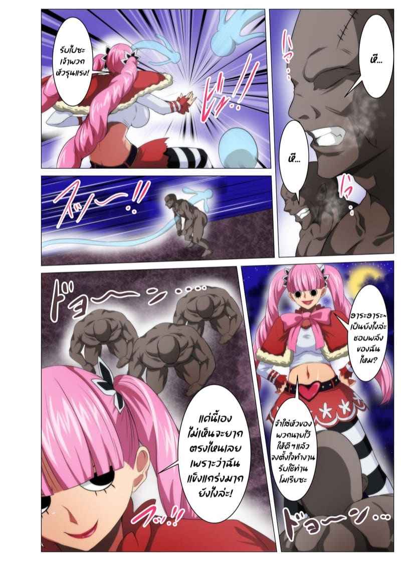 A Ghost Girl [Q Doujin] A Ghost Girl is Sexual Relief Duty04_11zon