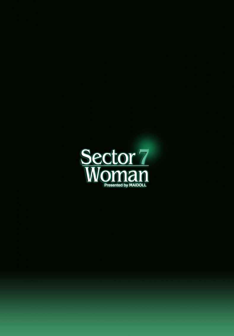 Sector 7 Woman (C96) [MAIDOLL] Sector 7 Woman Final Fantasy14_11zon