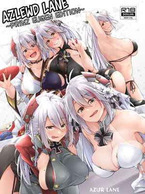 คืนนี้ยังอีกยาวไกล [Gakuen Ketsumeichou] Azlewd Lane01 (1)