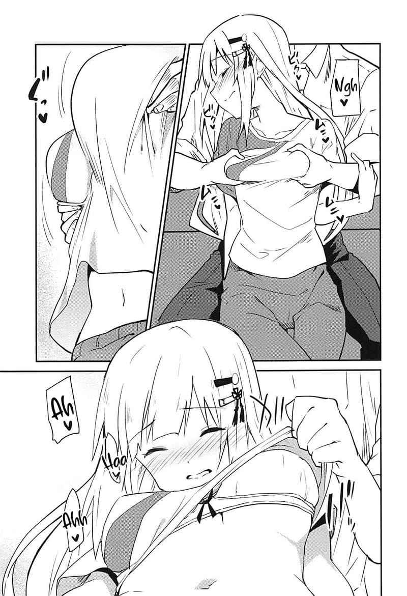 จัดให้ซ้ำ ย้ำให้ชัด (COMIC1☆13) [Sekine] Tsumugi theater08