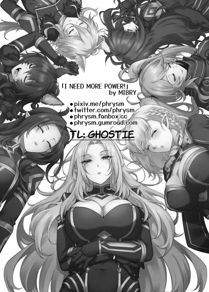 ฉันขอพลังมากกว่านี้ [Miburi (MIBRY)] I NEED MORE POWER02