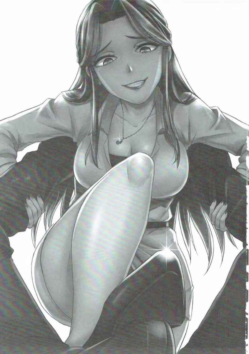 ฉันสนุกกับหมูพวกนี้ (COMIC1☆11) [40Denier] Tokiko sama02