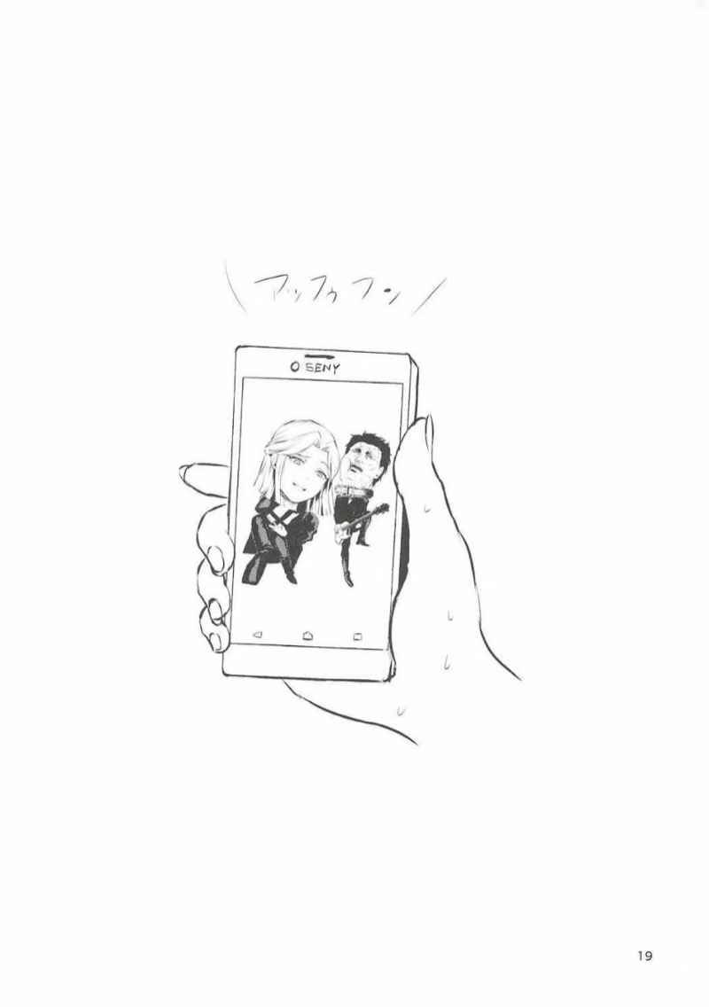 ฉันสนุกกับหมูพวกนี้ (COMIC1☆11) [40Denier] Tokiko sama16