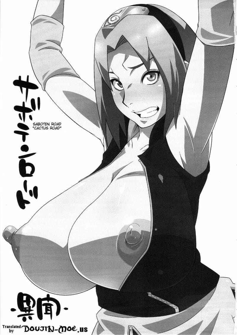 นินจาสาว (COMIC1☆8) [Karakishi Youhei-dan] Saboten Nindou02