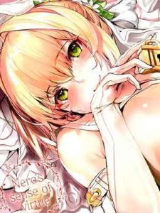 ปล่อยให้ฉันรอแบบนี้ต้องง้อเลยนะ [Kansai Gyogyou Kyoudou Kumiai (Marushin)] -1 (1)